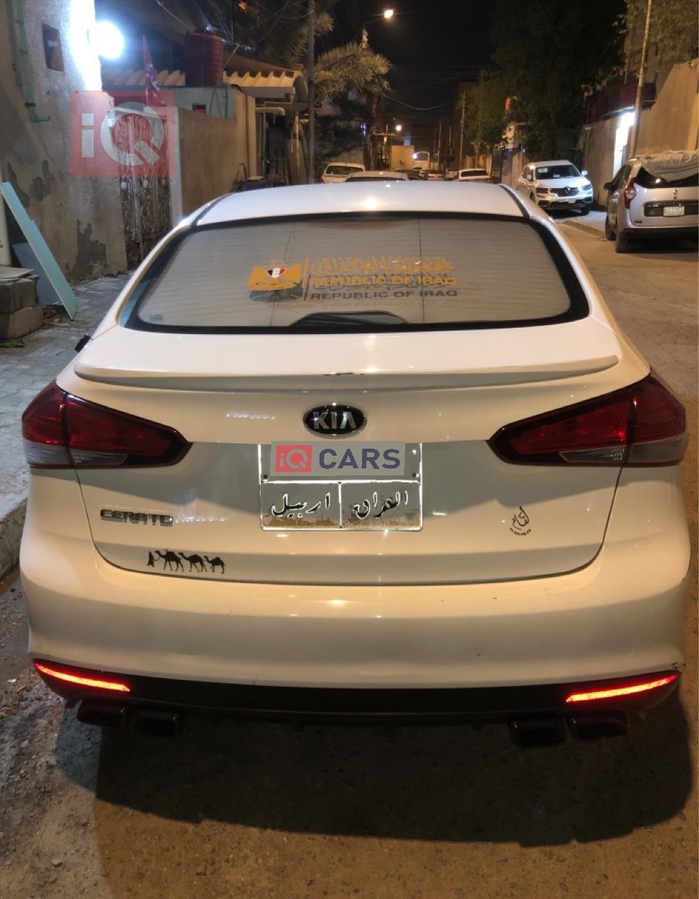 کیا سیراتۆ